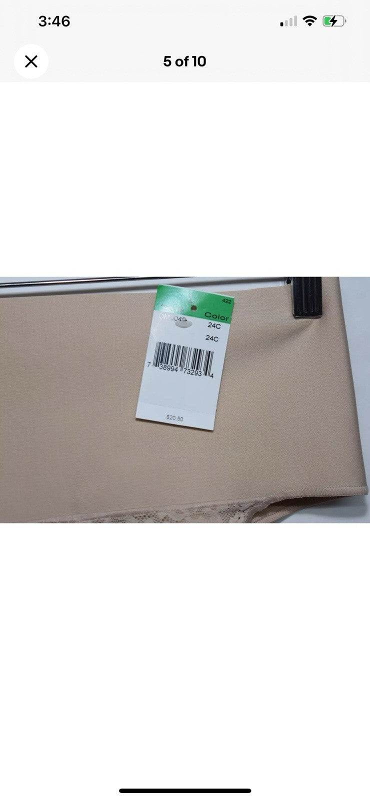 NWT Maidenform Tame Tummy Smoothing Waist Lace Thong Shapewear L Beige Size L